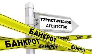 Половина туристических агентств Татарстана закрыл коронавирус