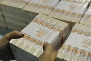 В организацию летнего отдыха детей было вложено более 17 млрд рублей