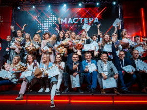 В Москве определены победители Всероссийского конкурса «Мастера гостеприимства»