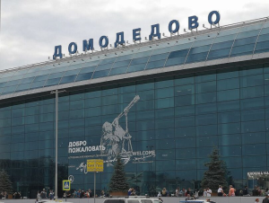 Пассажиропоток российских авиагаваней вновь стал падать