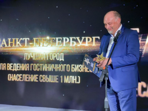 Петербург стал столицей отельного бизнеса