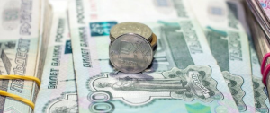 Ростуризм предложил ввести детский кэшбэк