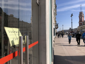 Петербург выключил режим гостеприимства