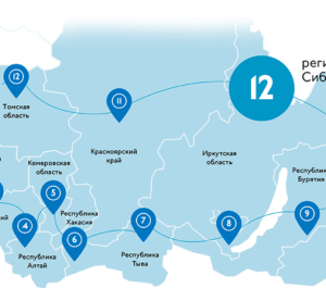 Тур по “ЗК-Сибири” обойдется в 120 тыс. рублей на человека