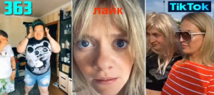 TikTok и Ростуризм открывают сезон увлекательных зимних путешествий