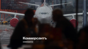 Россия временно останавливает авиасообщение с Великобританией