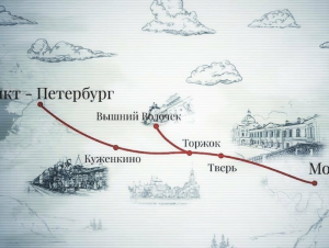 Туристов на “госдороге” ждет по 5 экскурсий в день