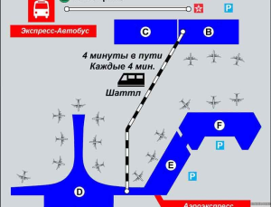 Таксист в “Шереметьево” взял 17 тыс. рублей за 4 минуты пути