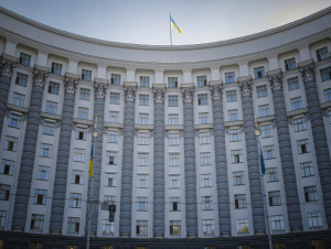 Кабмин Украины “проклял” чертову дюжину авиакомпаний РФ