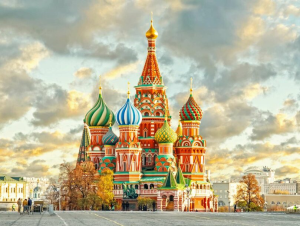 Корпорация «Туризм.РФ» ведёт переговоры с инвесторами