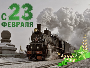 Поездка в Ярославль подорожала на 24%