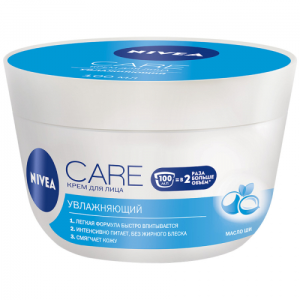 Очищение и увлажнение: зимняя новинка от NIVEA CARE