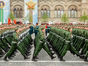 Дата проведения Парад Победы неизвестна