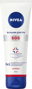 Бальзам для рук NIVEA SOS: усиленная формула для мгновенного восстановления