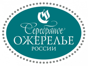 Турмаршрут “Серебряное ожерелье” обрел столицу