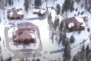 Главе Тывы приписывают элитную турбазу
