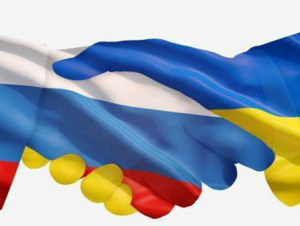 Украинцы разорвут договор с Россией о туризме