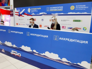 РЖД: “Рестораны из поездов мы не убираем!”