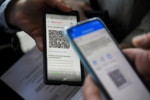 Глава Крыма отменил требование о ПЦР-тесте при наличии QR-кода для заселения в отели