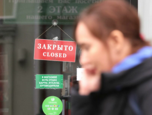 Ярославль, Тула и Кисловодск вошли в топ-20 направлений среди россиян в нерабочие дни