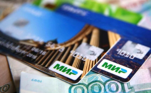 Россияне получили около 1 млрд рублей в виде кешбэка за туры по стране