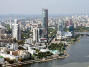 Недвижимость в Екатеринбурге: обзор рыка