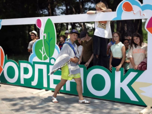 Власти рассказали, какие лагеря подключат к программе детского кешбэка