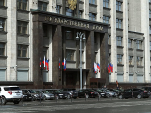 В правительство в ближайшее время планируют внести законопроект о туризме