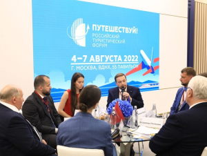 На ПМЭФ обсудили развитие придорожной инфраструктуры в регионах