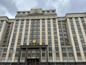 В ГД предложили создать общероссийский методический центр подготовки кадров в туризме
