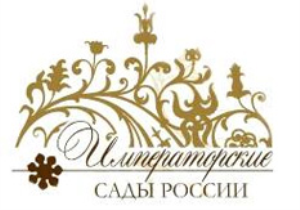 VIII Международный фестиваль садово-паркового и ландшафтного искусства «Императорские сады России»
