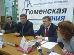 Тюменская область рассчитывает на два миллиона туристов