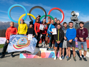 Кубок и Чемпионат России по горному бегу пройдут на «Роза Хутор»