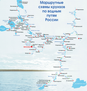 Новые маршруты для туристов круизных теплоходов разрабатываются в Тверской области