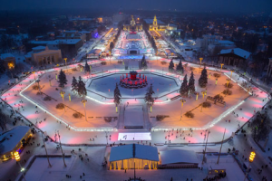 27 ноября 2015 года на ВДНХ состоится церемония открытия второго сезона Главного катка страны