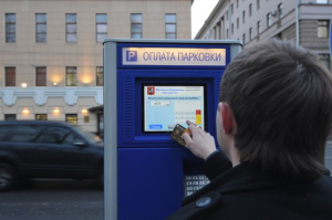 В Москве появится сеть информационных туристических центров