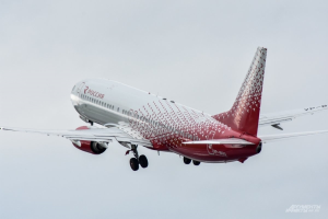 Авиакомпания «Россия» стала летать из Москвы в Гавану 2 раза в неделю