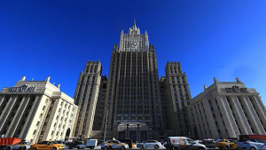 МИД РФ рекомендует россиянам за рубежом в Новый год проявлять осторожность