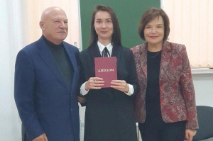 Похитили ради выкупа, но потом убили? В Турции обнаружено тело пропавшей российской туристки