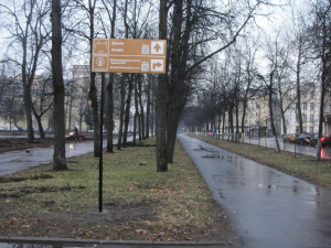 На дорогах Подмосковья туристам ориентироваться станет проще
