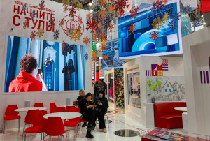 Турпоток в Тульскую область последние три года превышает 1,5 млн человек