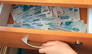 За хищения денег экономисту турфирмы в Якутии дали шесть лет