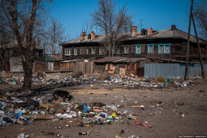 «Лень, трущобы и разруха»