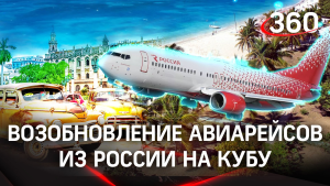Стало известно, почему не возобновляются прямые рейсы из России до Бали