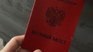 Россиянам могут разрешить заселяться в отели по военному билету