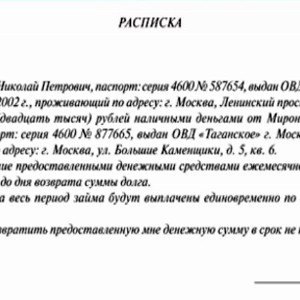С туристов в Индии будут брать расписку о знании правил ПДД