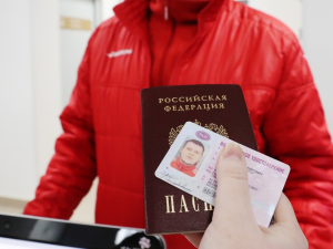 МЭР предлагает с 2025 года разрешить заселение в отели РФ по водительским правам