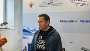 Андрей Чибис: «Арктический туризм растет»