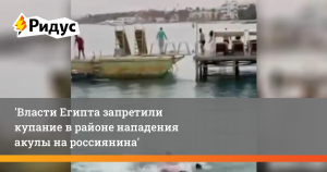 Купание в минеральной воде впервые предложили туристам в Хабаровском крае