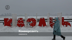 Турпоток в Казань по итогам 2024 года может вырасти на 10-15%